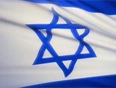 İsrail uyardı: Sina'yı terkedin